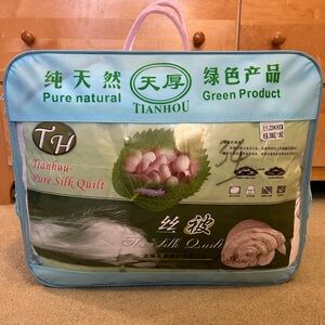 Silk Filled - Cotton Cover Quilt/Duvet from Shanghai 220cm x 240cm